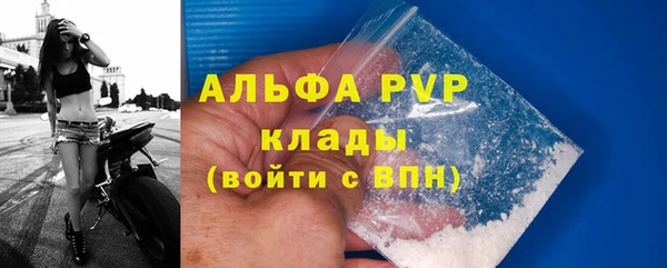 героин Мегион