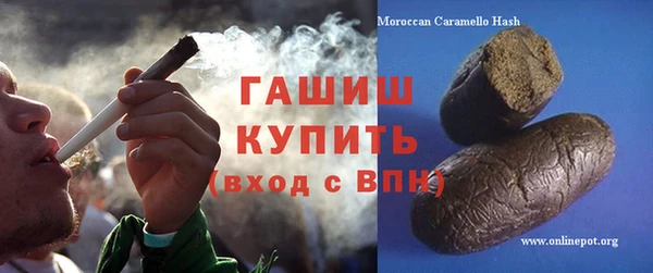 MDMA Медногорск