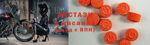 jwh Медвежьегорск