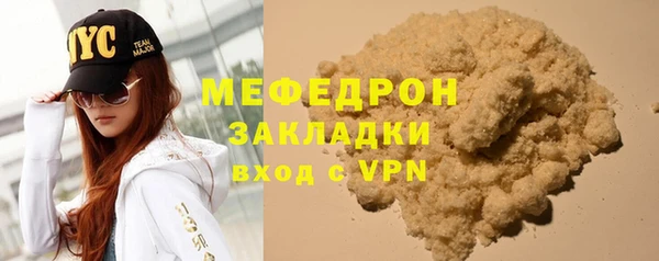 героин Мегион