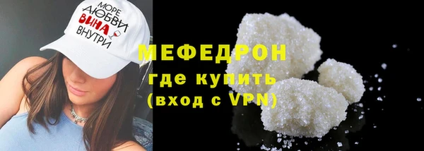 MDMA Медногорск