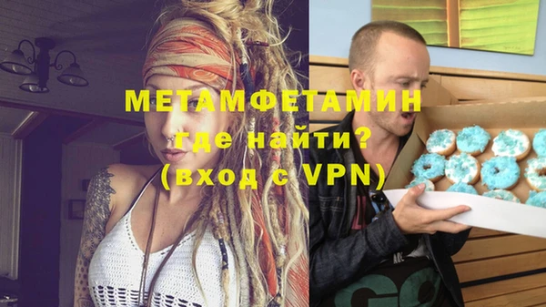 jwh Медвежьегорск