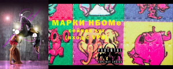 jwh Медвежьегорск