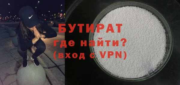 индика Абинск