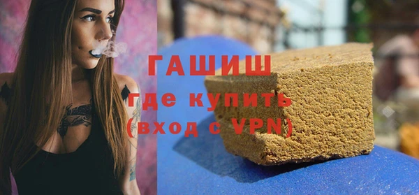 MDMA Медногорск