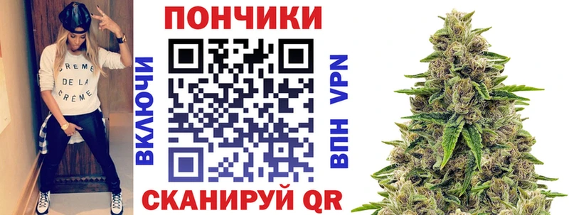 цена   Златоуст  Шишки марихуана SATIVA & INDICA 